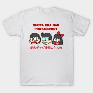 Showa Era Gag Protagonist T-Shirt
